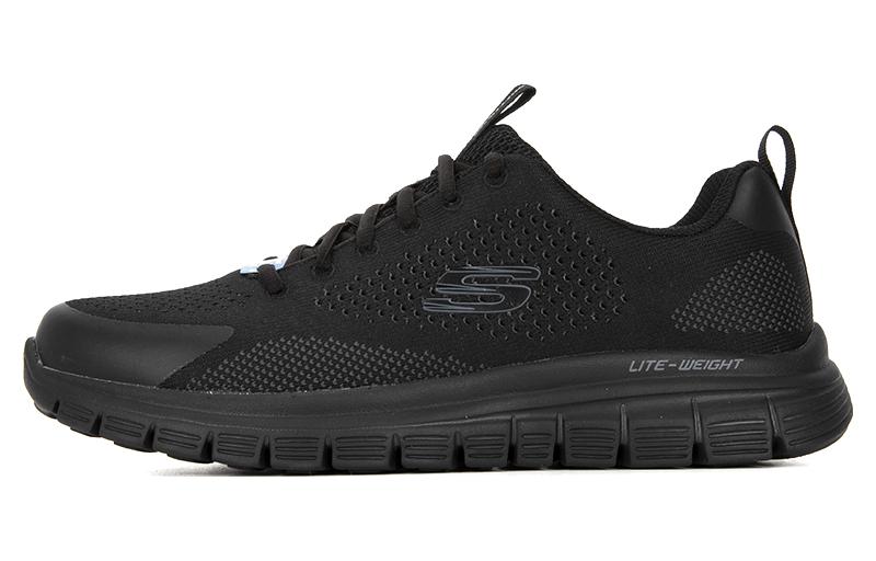 Skechers Arch Fit Sneakers 'Black' 8790084-BBK