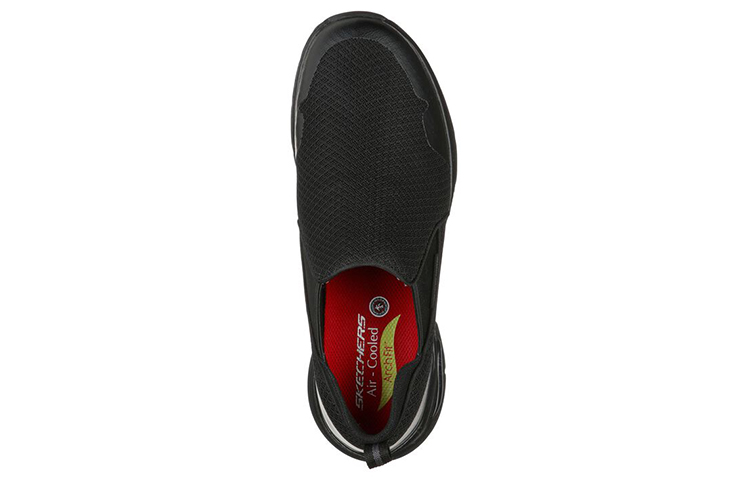 Shop Skechers Arch Fit SR-Tineid 防滑耐磨 慵懶人運動休閒鞋 黑