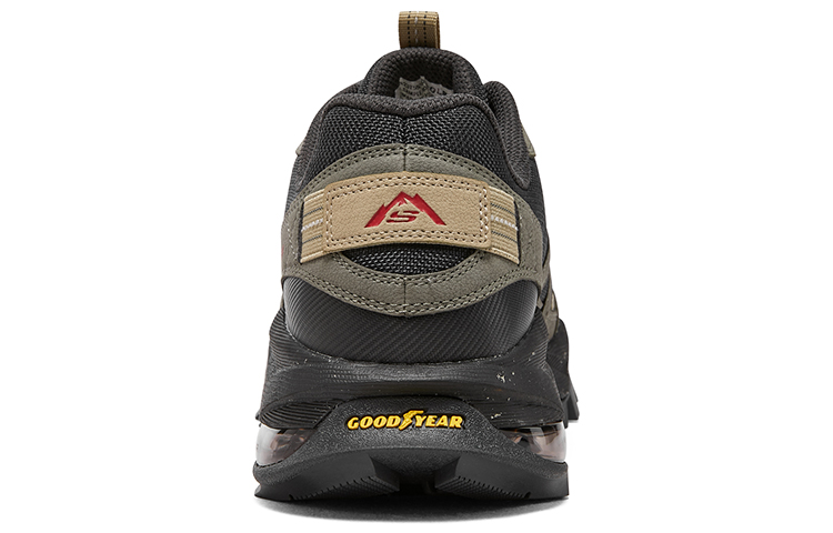 Purchase Skechers Arch Fit Trail Air 'Olive Hitam' 237550-OLBK