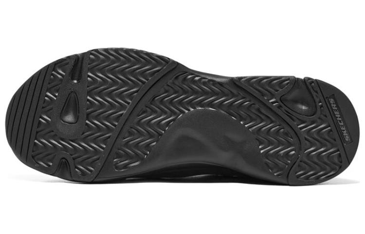 Purchase Skechers Arizin 'Hitam' 8790191-BBK