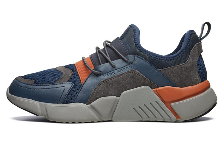 Skechers Block 'Blue Grey' 68667-NVGY