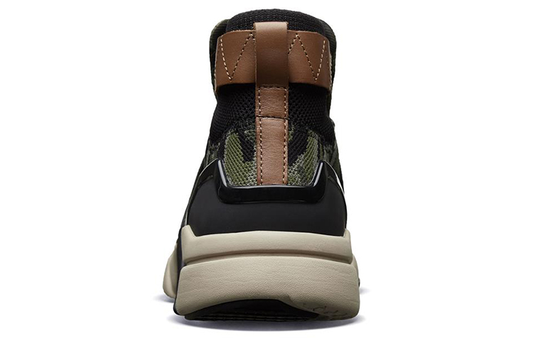 Lookbook Skechers Block 'Verde Oliva' 68663-OLV