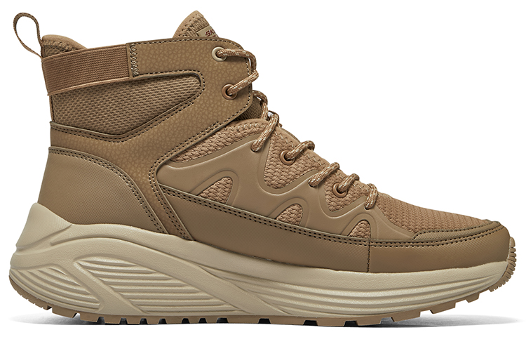 Order Skechers Bob''s Mid-Top ''Chestnut Comfort'' Scarpe Comode Marroni 118053-CSNT