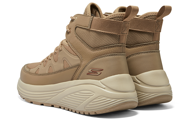 Purchase Skechers Bob''s Mid-Top ''Chestnut Comfort'' Scarpe Comode Marroni 118053-CSNT