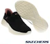 Purchase Skechers BOBS Infinity Kasut Kasual 117508WBLK