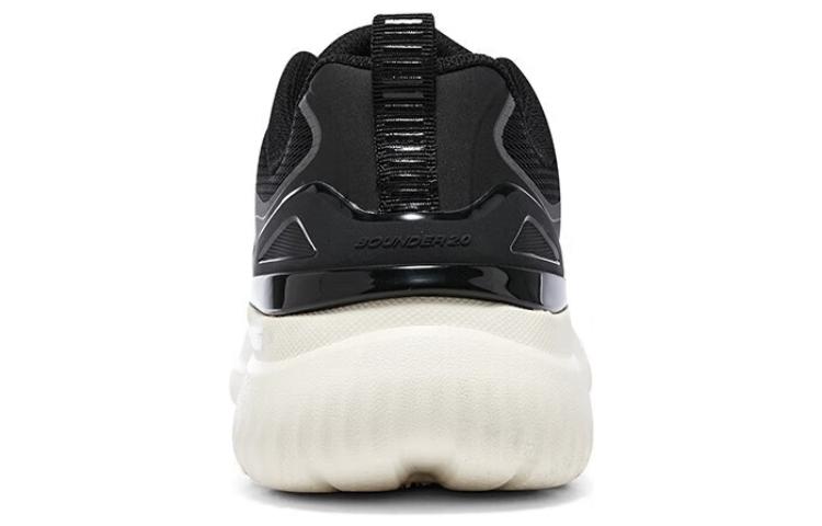 Shop Skechers Bounder 2.0 ''Schwarz'' 232674-BKGY