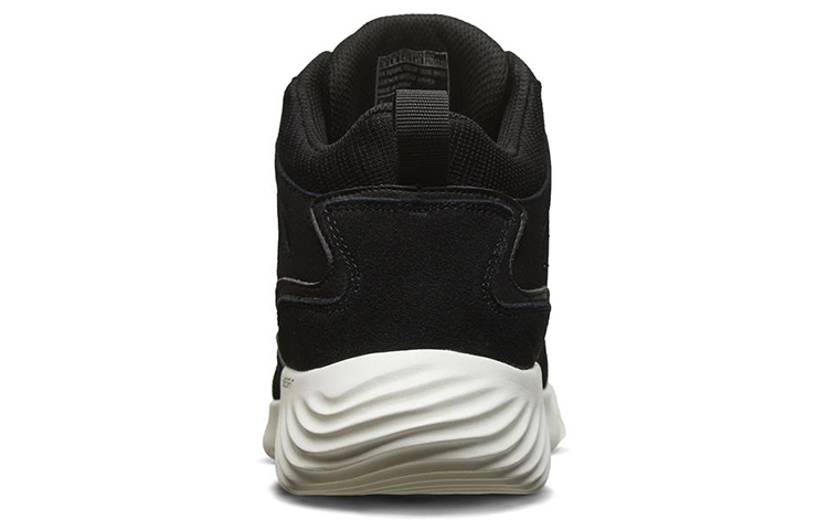 Shop Skechers Bounder ''Schwarz Weiß'' 52589C-BKCC
