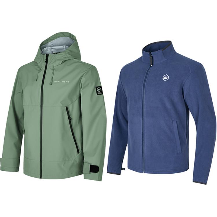 Skechers Brown-Green Hooded Waterproof Windproof Fleece-Lined Jacket P424M027-03LX