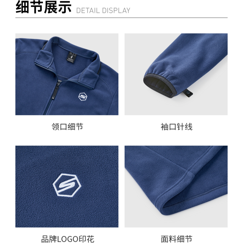 Skechers Brown-Green Hooded Waterproof Windproof Fleece-Lined Jacket P424M027-03LX 圖 6