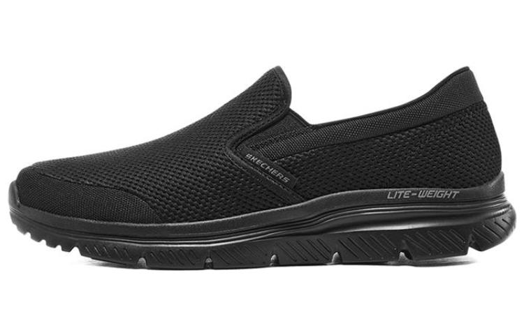Buy Skechers Burns 2.0 Slip-On 'Hitam Semua' 8790133-BBK
