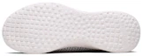Purchase Skechers Burst 'White Grey' 52114-WGY