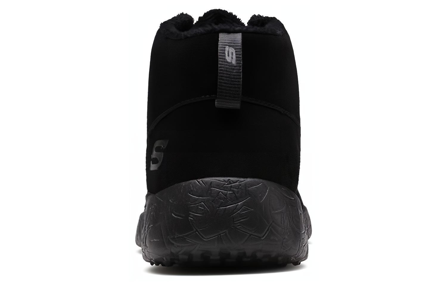 Shop Skechers Burst Laufschuhe Schwarz 666017-BBK