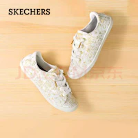 Skechers Canvas 'Classic' 113216- Skechers Canvas 'Classic' 113216-