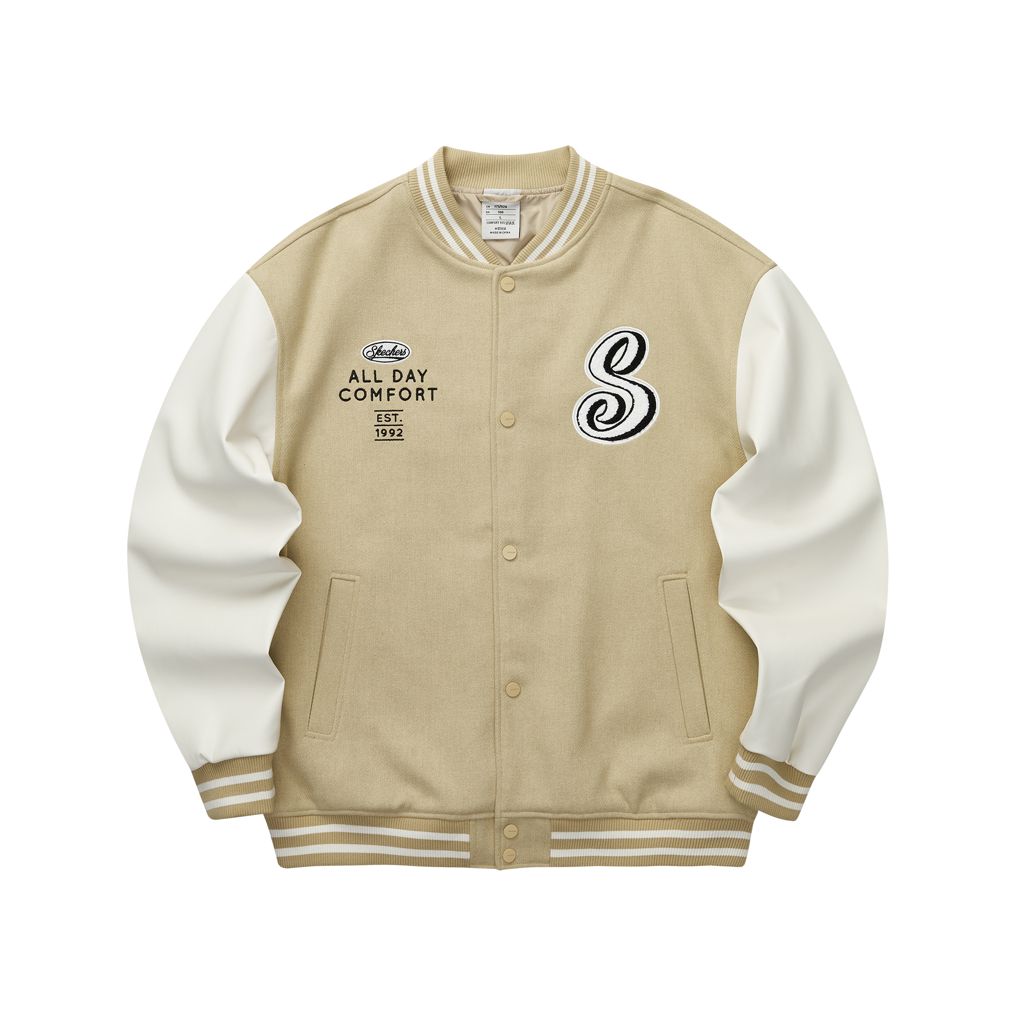 Skechers Colorful Casual Series Letter Print Baseball Jacket Cream Unisex L323U085-028R