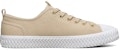 Skechers V'lites 20 Khaki Lelaki Perempuan 666128-KHK