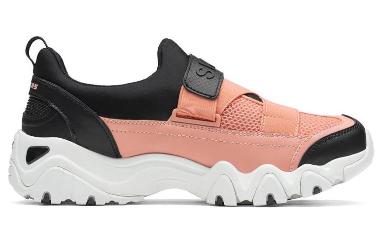 Skechers D'Lites 2.0 'Pink Black' 圖 2