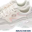 Details for SKECHERS D''Lites 5.0 休閒鞋 150521NTMT