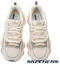 Purchase Skechers D''Lites 5.0 休閒鞋 150521STOL