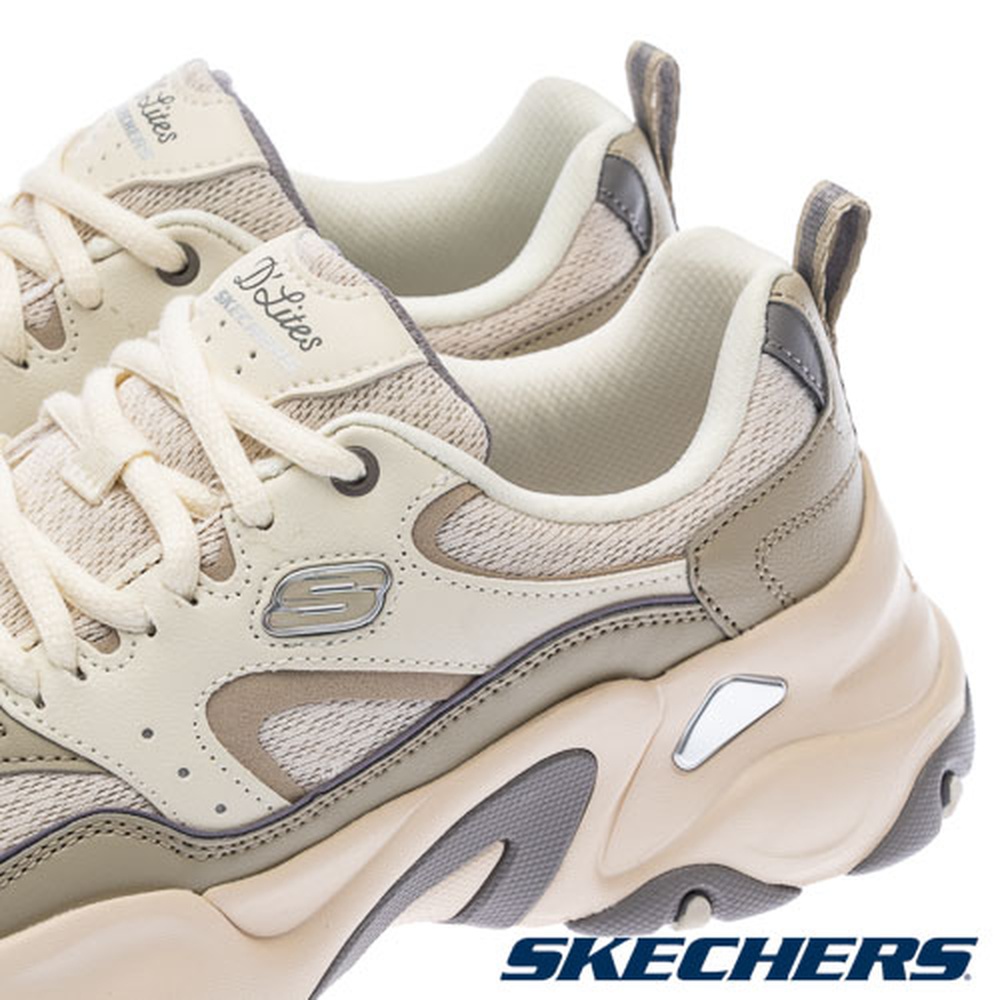 Details for Skechers D'Lites 5.0 Casual Shoes 150521STOL