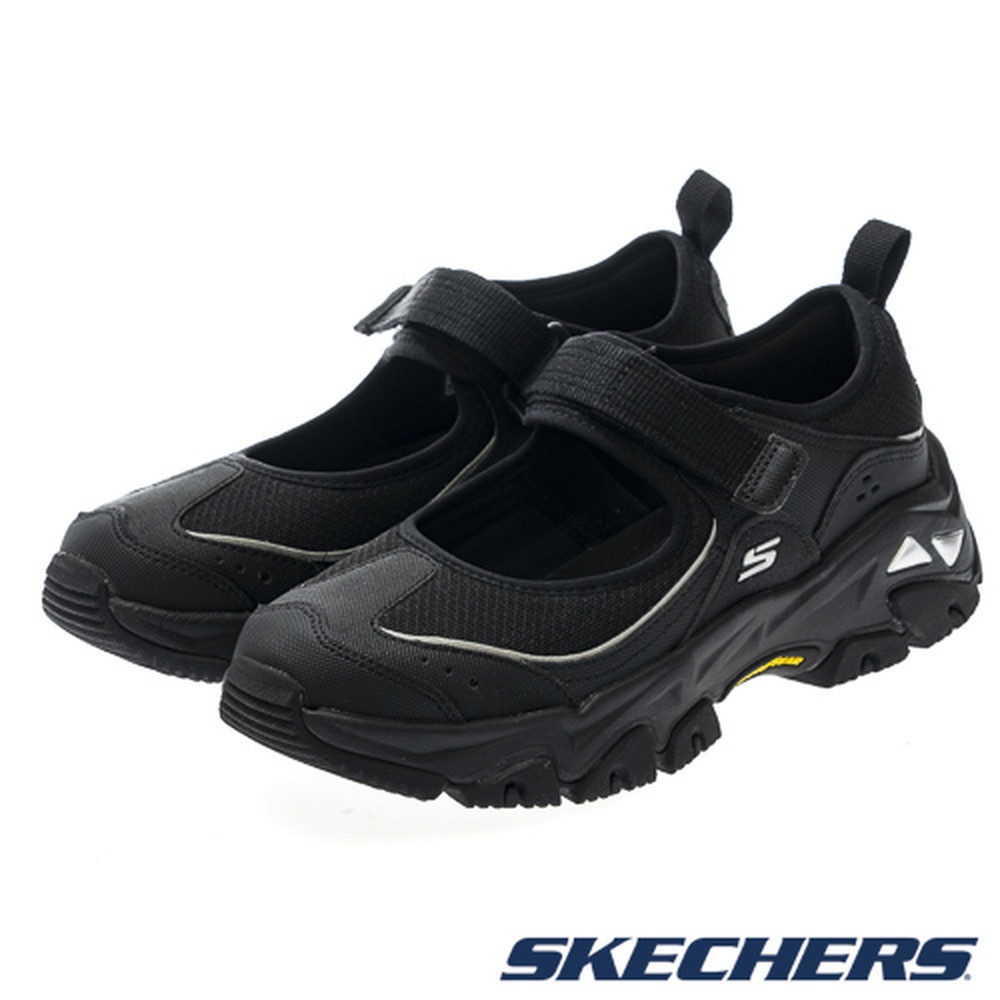 Skechers D'Lites Hiker Casual Shoes 180211BKSL