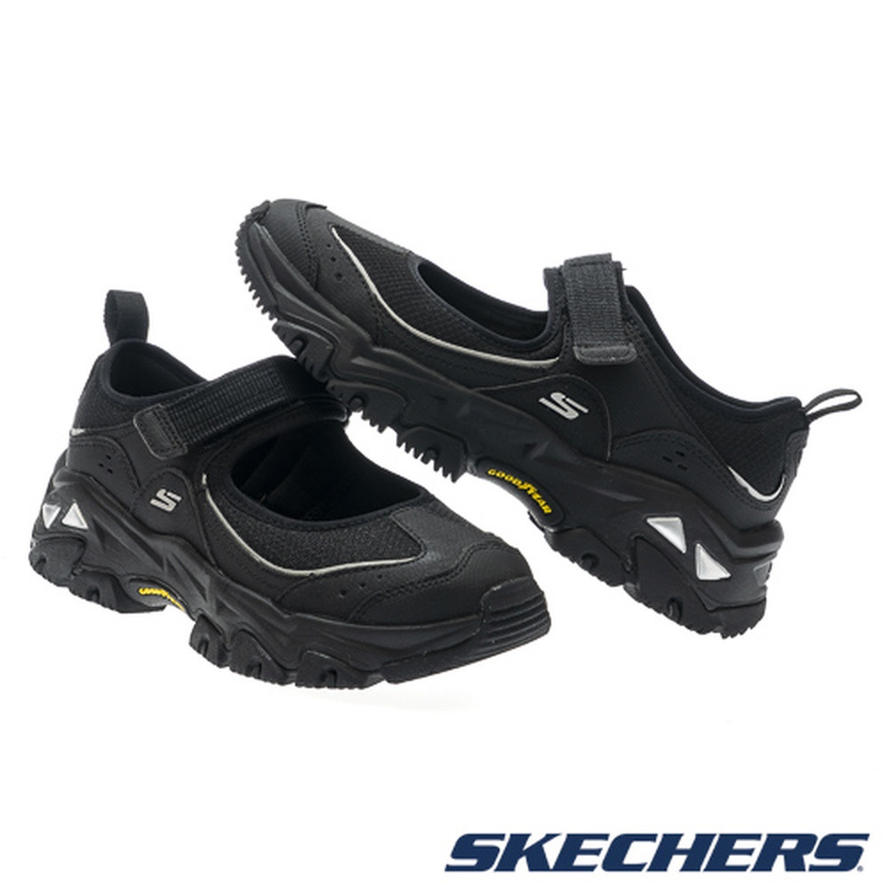 Shop スケッチャーズ D''Lites ハイカー カジュアルシューズ 180211BKSL