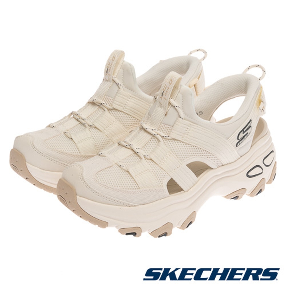Order SKECHERS D''Lites Max Sepatu Kasual 180397OFWT