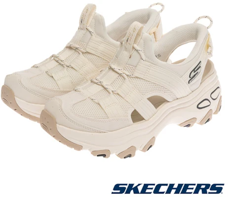 SKECHERS D''Lites Max Sepatu Kasual 180397OFWT Order SKECHERS D''Lites Max Sepatu Kasual 180397OFWT