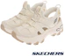 Order SKECHERS D''Lites Max Sepatu Kasual 180397OFWT
