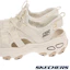 Sizing SKECHERS D''Lites Max Sepatu Kasual 180397OFWT