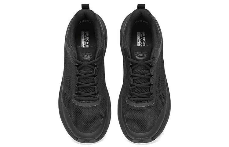 Lookbook Skechers 星邁系列 舒適 緩震 低筒 跑步鞋 男款 黑