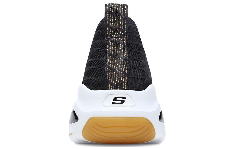 Lookbook Skechers D'Lites Ultra 'Negro Oro' 12863-BKGD