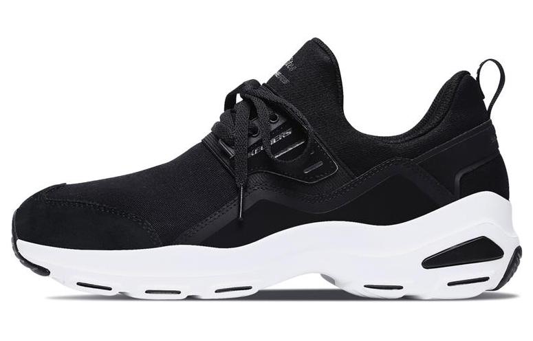 Buy Skechers D'Lites Ultra 'Hitam Putih' 666059-BLK