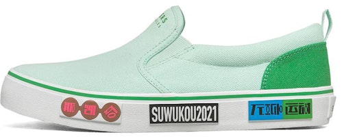 (Women) Skechers V'lites Sneakers LightGreen 'Light Green Black' 66666346-LTGR (Women) Skechers V'lites Sneakers LightGreen 'Light Green Black' 66666346-LTGR