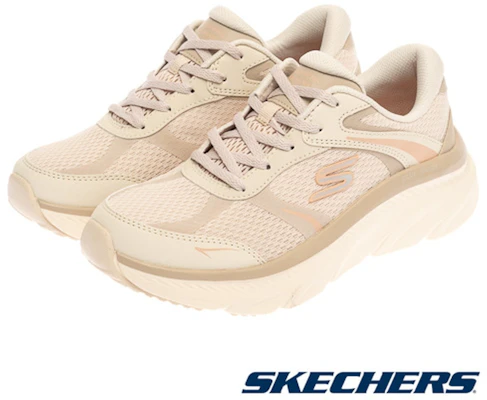 Skechers D''LUX Walker 3.0 Sepatu Kasual 150392NAT Buy Skechers D''LUX Walker 3.0 Sepatu Kasual 150392NAT