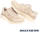 Shop Skechers D''LUX Walker 3.0 Sepatu Kasual 150392NAT