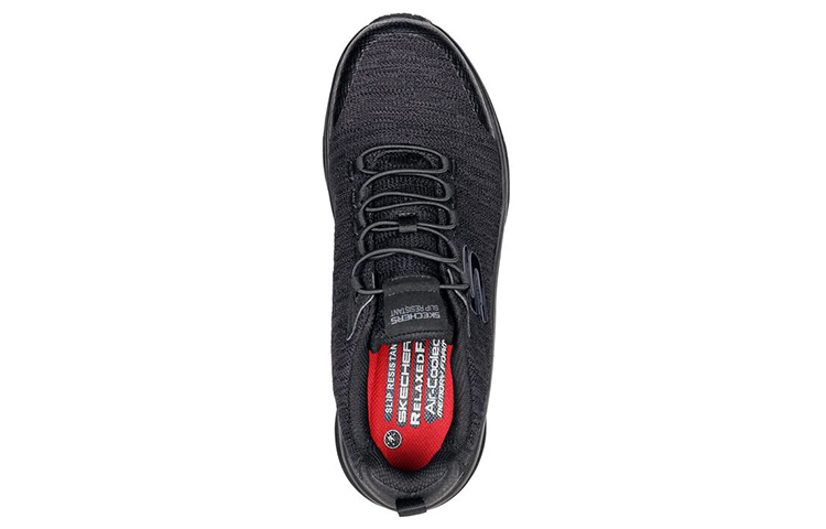 Lookbook Skechers D'Lux Walker SR-Lux 'Black' 200106-BLK