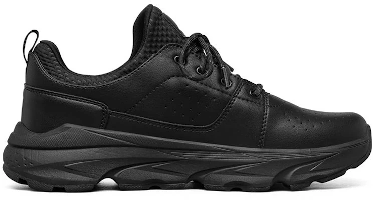 Skechers Delmont ''Schwarz'' 204202-BBK Order Skechers Delmont ''Schwarz'' 204202-BBK