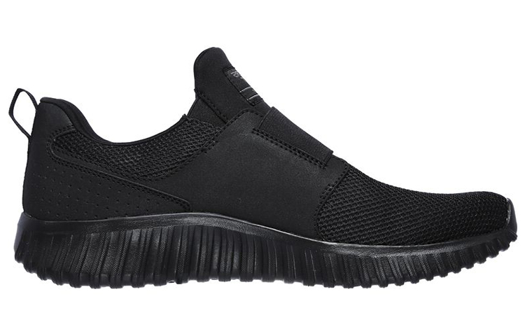Order Skechers Depth Charge 2.0 'Pure Black' 52775-BBK