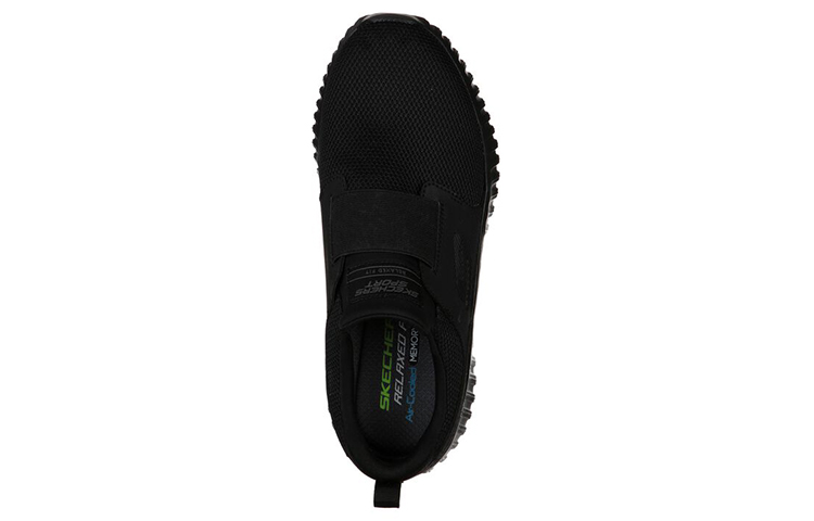 Lookbook Skechers Depth Charge 2.0 'Pure Black' 52775-BBK