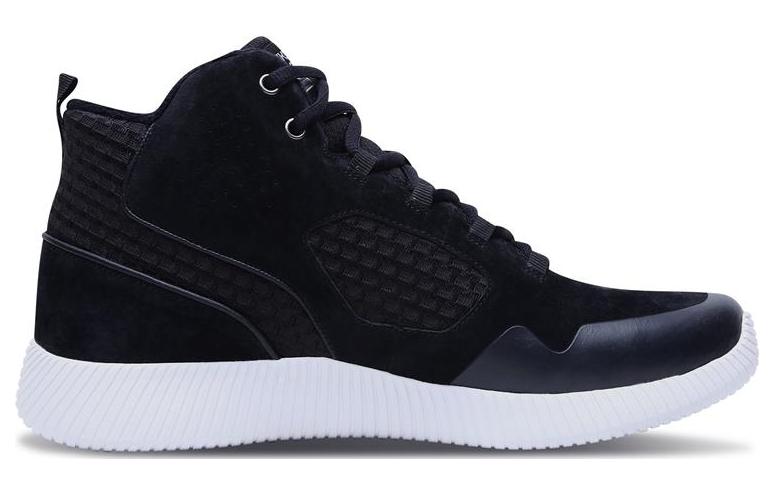 Order Skechers Depth Charge 'Black' 666040-BLK