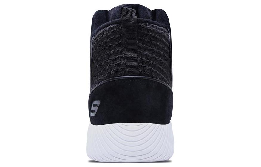 Lookbook Skechers Depth Charge 'Black' 666040-BLK