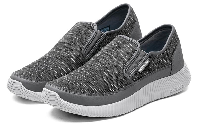 Lookbook Skechers Depth Charge 'Charcoal Gray' 52395-CHAR