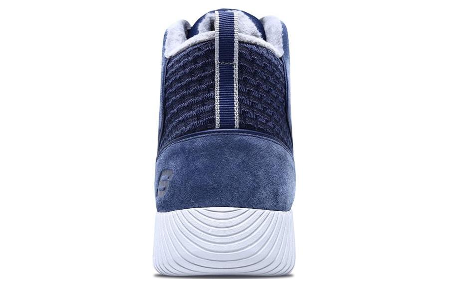 Lookbook 스케쳐스 뎁스 차지 '네이비 블루' (Skechers Depth Charge '네이비 블루') 666040-NVY