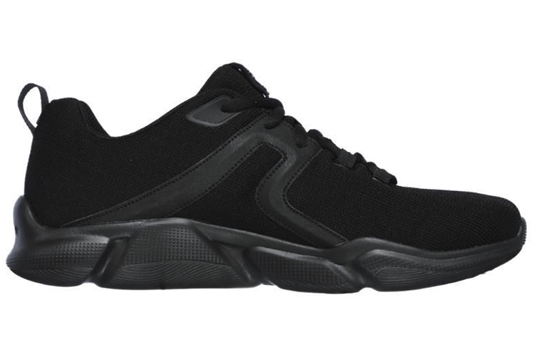 Order Skechers Drafter-Shible 'Black' 52944-BBK
