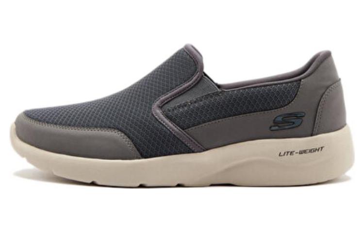 Skechers Dynamight 'Deep Brown'