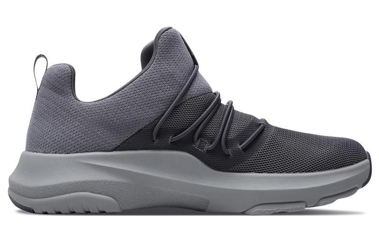 Order Skechers Element Ultra ''Grigio Carbone'' 18505-CHAR