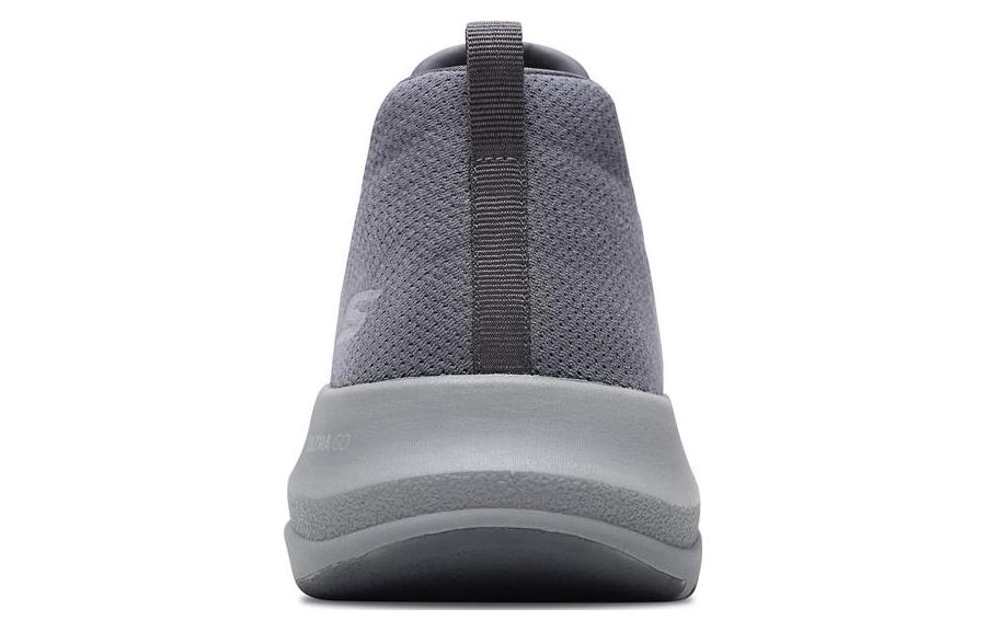 Lookbook Skechers Element Ultra ''Grigio Carbone'' 18505-CHAR