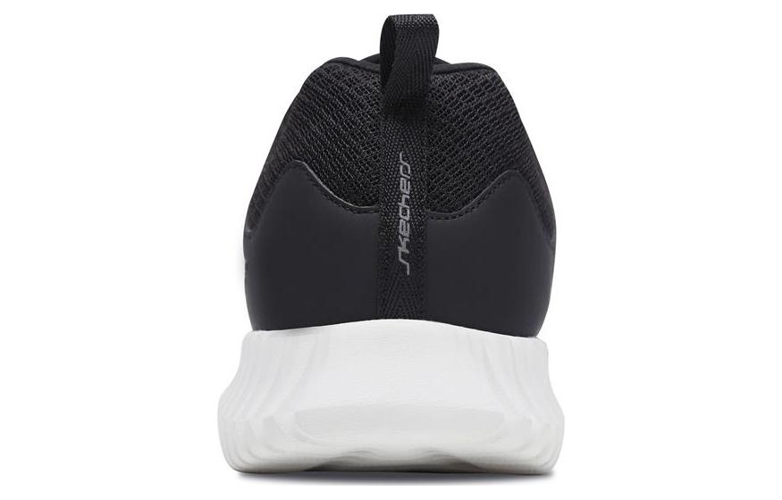 Lookbook Skechers Elite Flex 'Black White' 52864-BKW