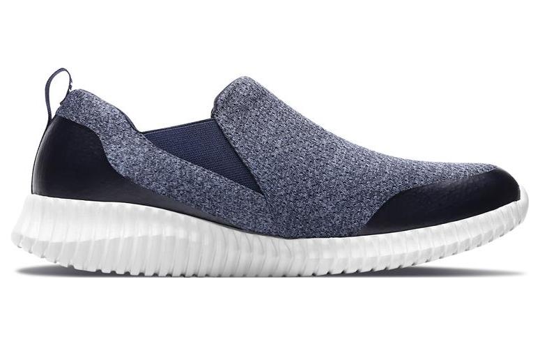 Order Skechers Elite Flex 'Azul' 52867-NVY