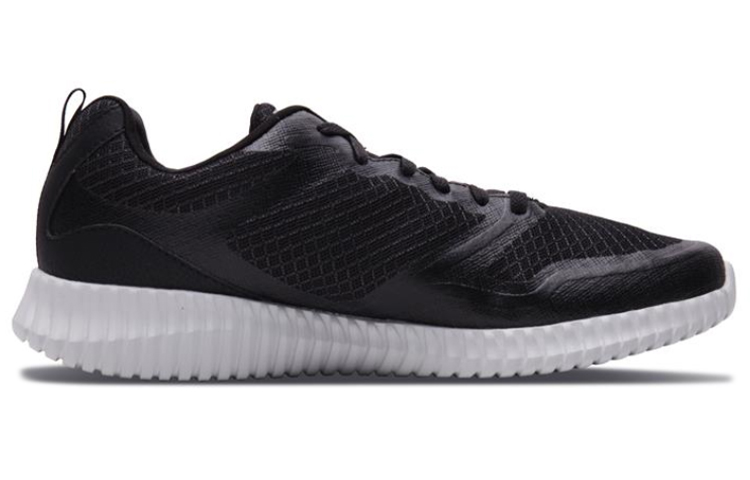 Order Skechers Elite Flex Zwart/Wit/Grijs 52863-BKGY